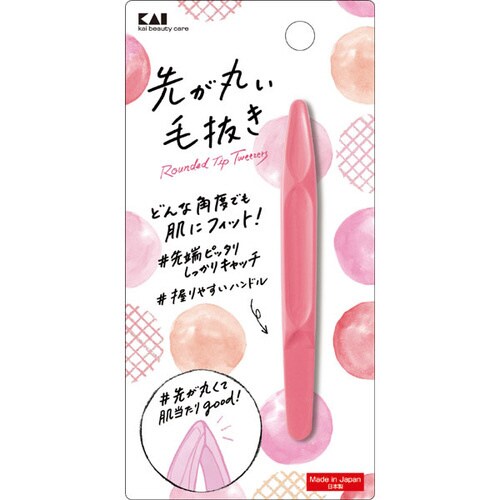 貝印 先が丸い毛抜き ピンク