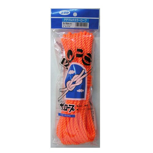 パイレンカラーロープ 5mm×10m オレンジ