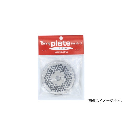 家庭用手回しミンサー用プレート 32型用4.0mm