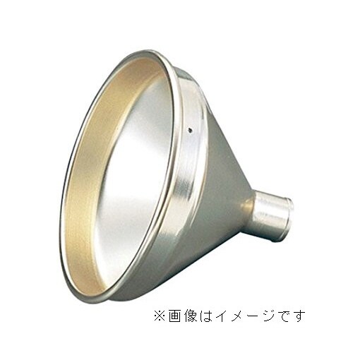 コヅチ アルミ広口上合(漏斗 ロート) 18cm