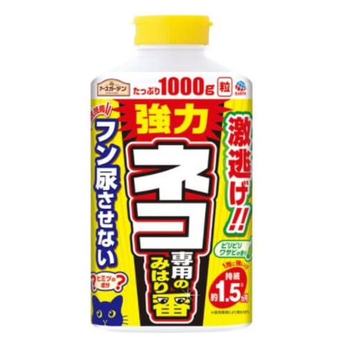 アース製薬 EGネコ専用のみはり番