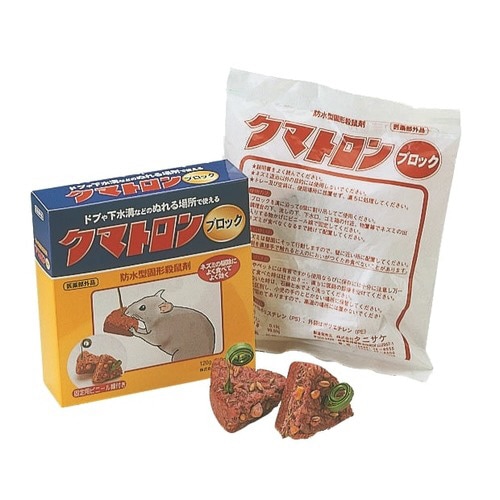 クマトロンブロック 120g