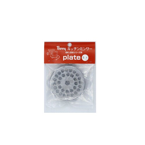 BK−200シリーズ用プレート 6.4mm