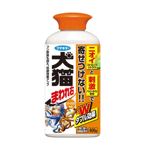 犬猫まわれ右 粒剤 シトラスの香 400g