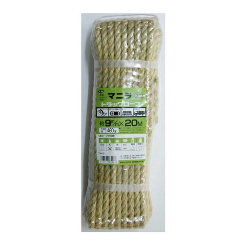 マニラロープシュリンクパック TM−2