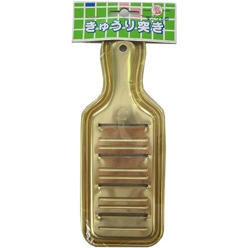 大根突・キュウリ突 キュウリ