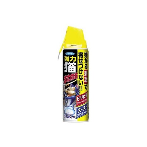 強力 猫まわれ右スプレー 350ml 20本セット