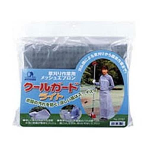 クールガードライト