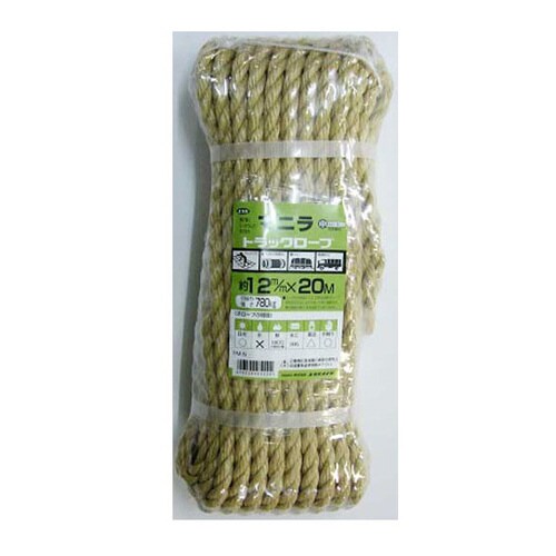 マニラロープシュリンクパック TM−5