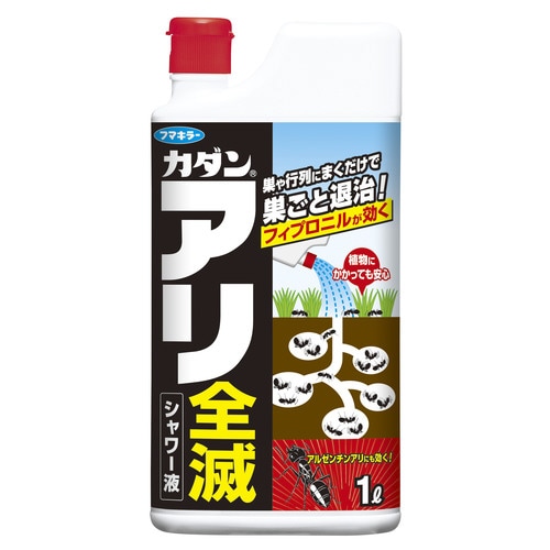 カダンアリ全滅シャワー液 1L