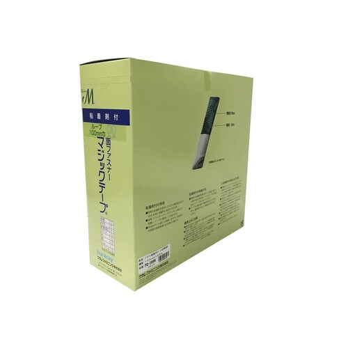 縫製用面ファスナーB 100mm G−566N