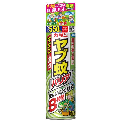カダンヤブ蚊バリア 550ml