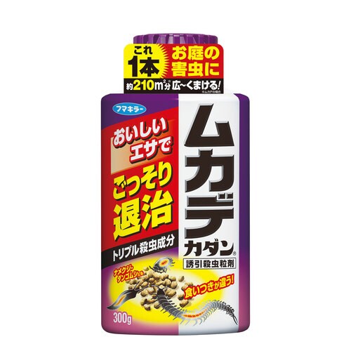 ムカデカダン誘引殺虫粒剤 300g