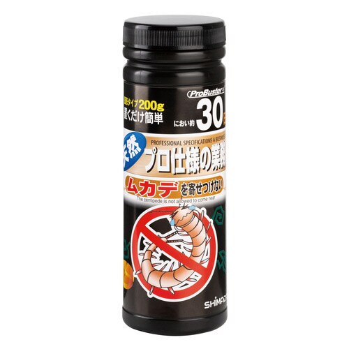 ムカデを寄せ付けない 200g
