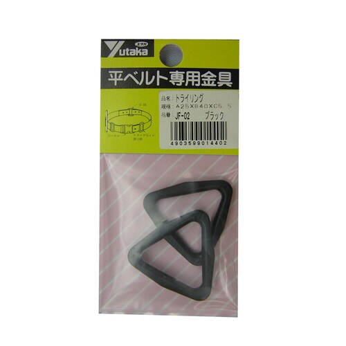 トライリング A25×B40×C5.5 JF−02