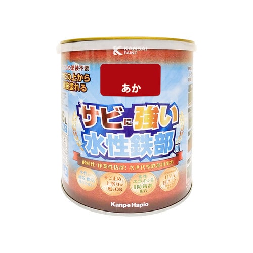 水性鉄部用 赤 1.6L