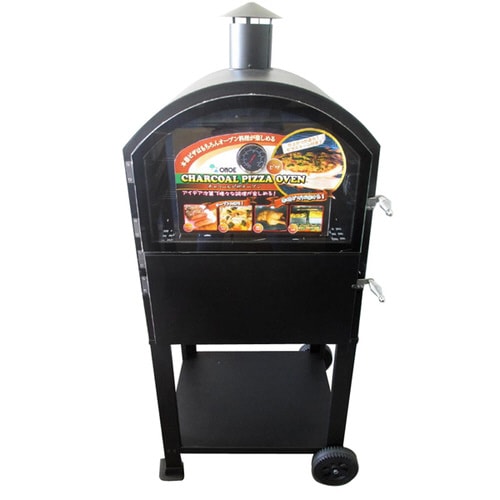 尾上 チャコールピザオーブン ON−1773