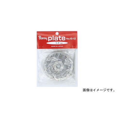 家庭用手回しミンサー用プレート 32型用1.9mm