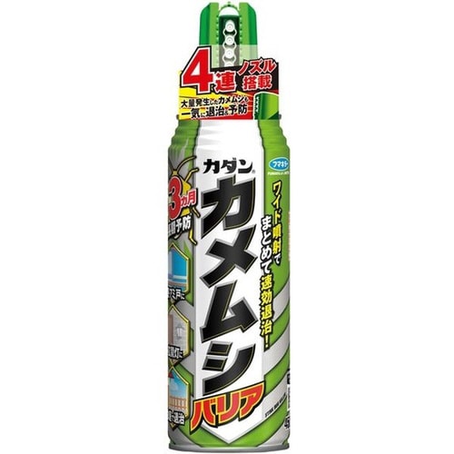 カダンカメムシバリア 450ml 20個