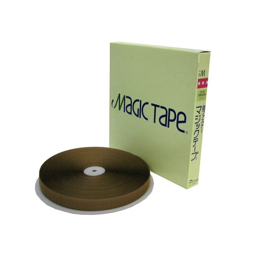 縫製用面ファスナーA 25mm×25m ベージュ