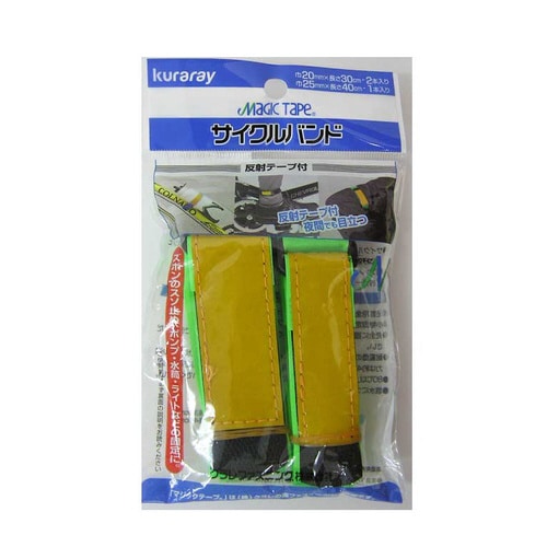 サイクルバンド 2種類入 ケイコウグリン G−64