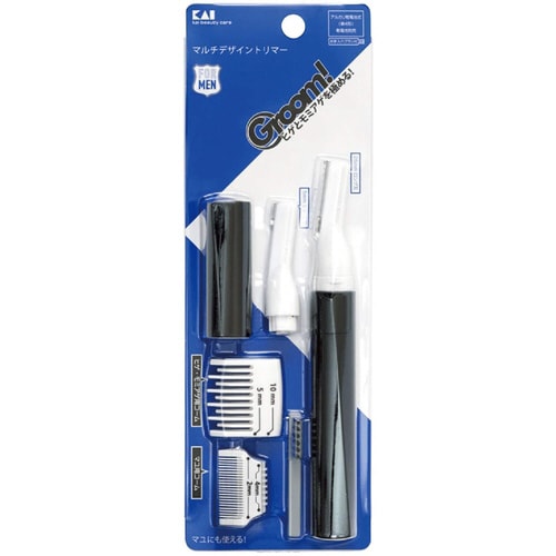 貝印 Groom! マルチトリマー