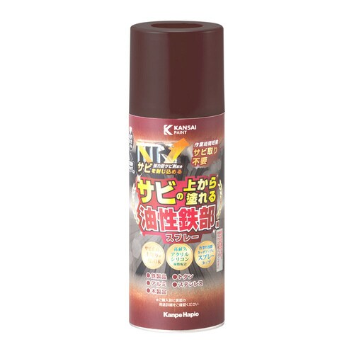 油性鉄部用SSP チョコレート色 300ML