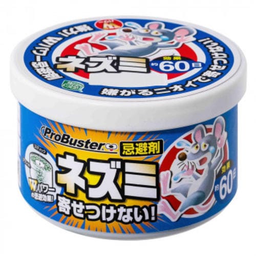 ネズミを寄せ付けない Wパワー200g