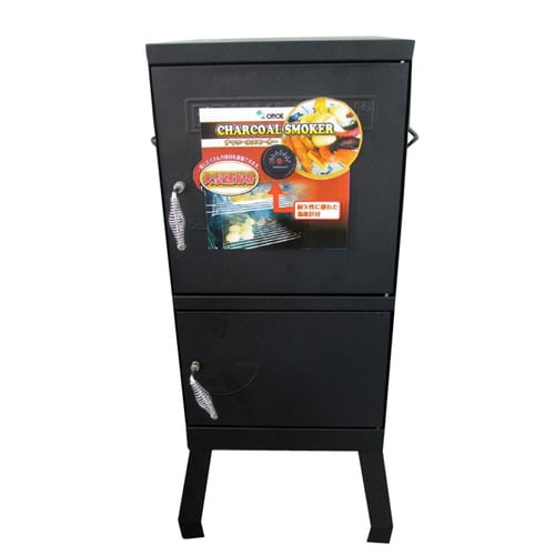 尾上 チャコールスモーカー ON−1768