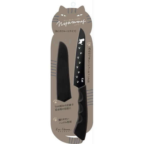 貝印 ねこのフルーツナイフ