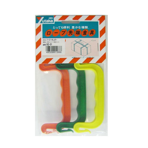 イージーホルダー 45mm×82mm KO−01