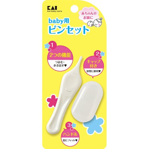 貝印 赤ちゃんのピンセット