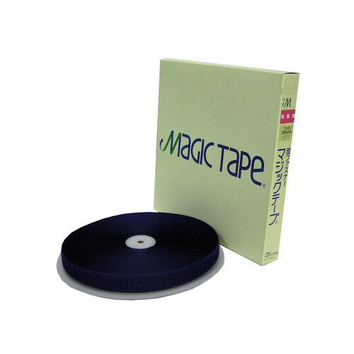 縫製用面ファスナーA 25mm×25m 紺