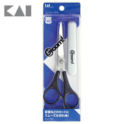 貝印 Groom! サンパツハサミ HC3032