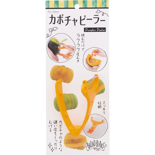 貝印 BB ラクラクかぼちゃピーラー