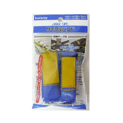 サイクルバンド 2種類入 ブルー G−65