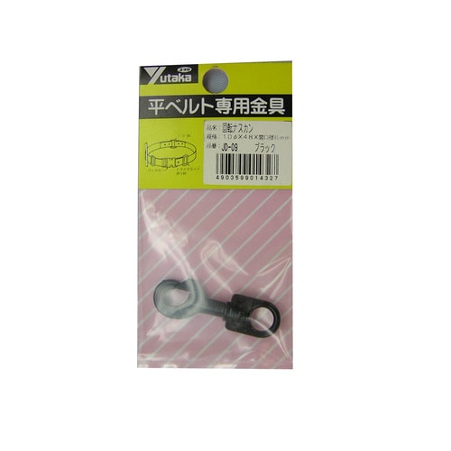 回転ナスカン 10×48×口径6 JD−09