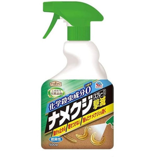 ナメクジ撃滅 スプレータイプ 500ml 12本