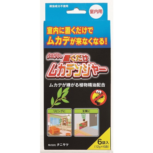 置くだけムカデンジャー 12g×6袋