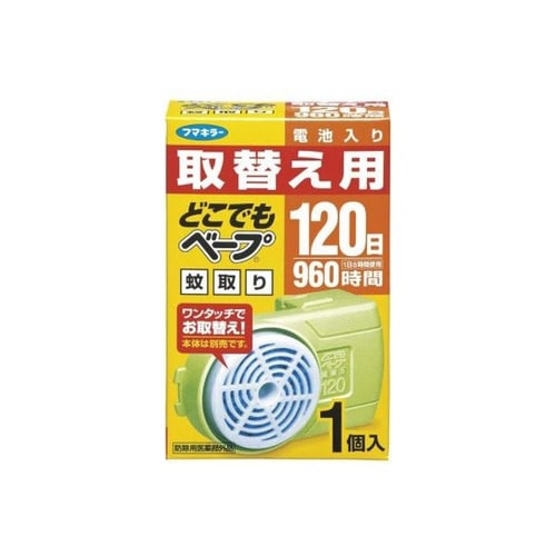 どこでもベープ蚊取120日 1P 40個セット