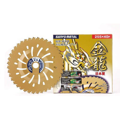 金龍 255mm×40P