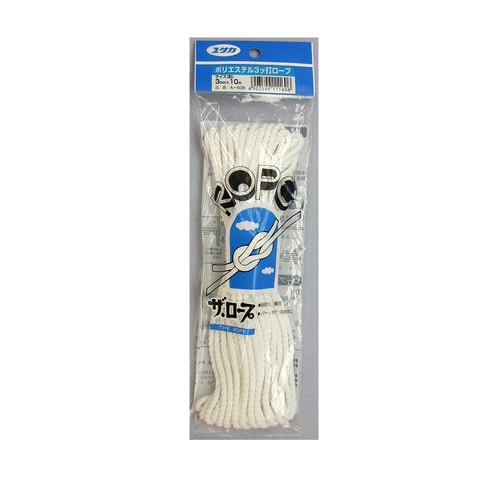 ポリエステルロープ3ツ打 3mm×10m