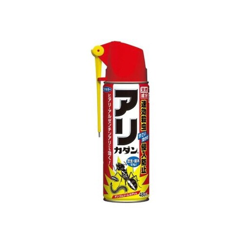 アリカダン 480ml 24個セット