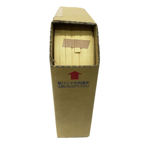 紙バンド 切売 BP−4015