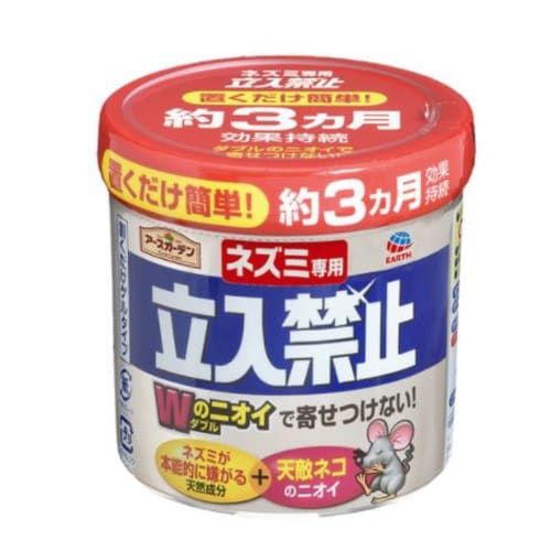 アース製薬 EGネズミ立入禁止 置くだけ ゲル