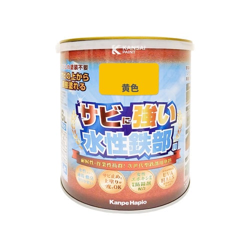 水性鉄部用 黄 1.6L