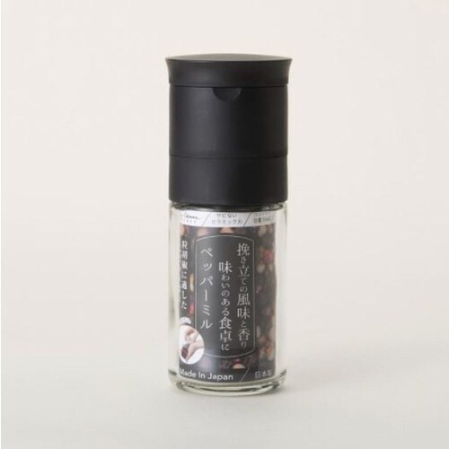 KHS セラミック ペッパーミル