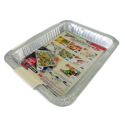 cookingお助けプレート ON03504