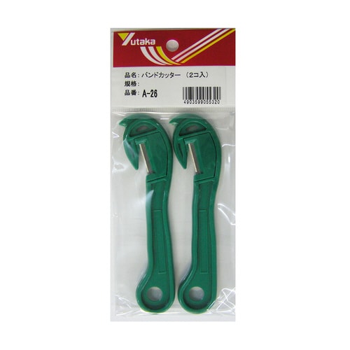 バンドカッター 2個入 A−26