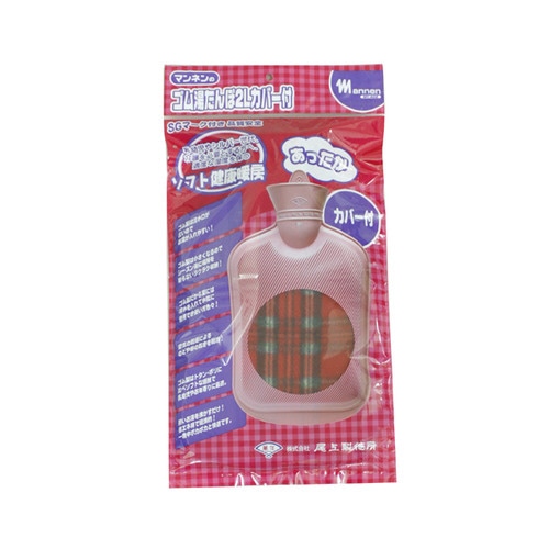 万年 ゴム湯たんぽ 2L カバー付 MY−422